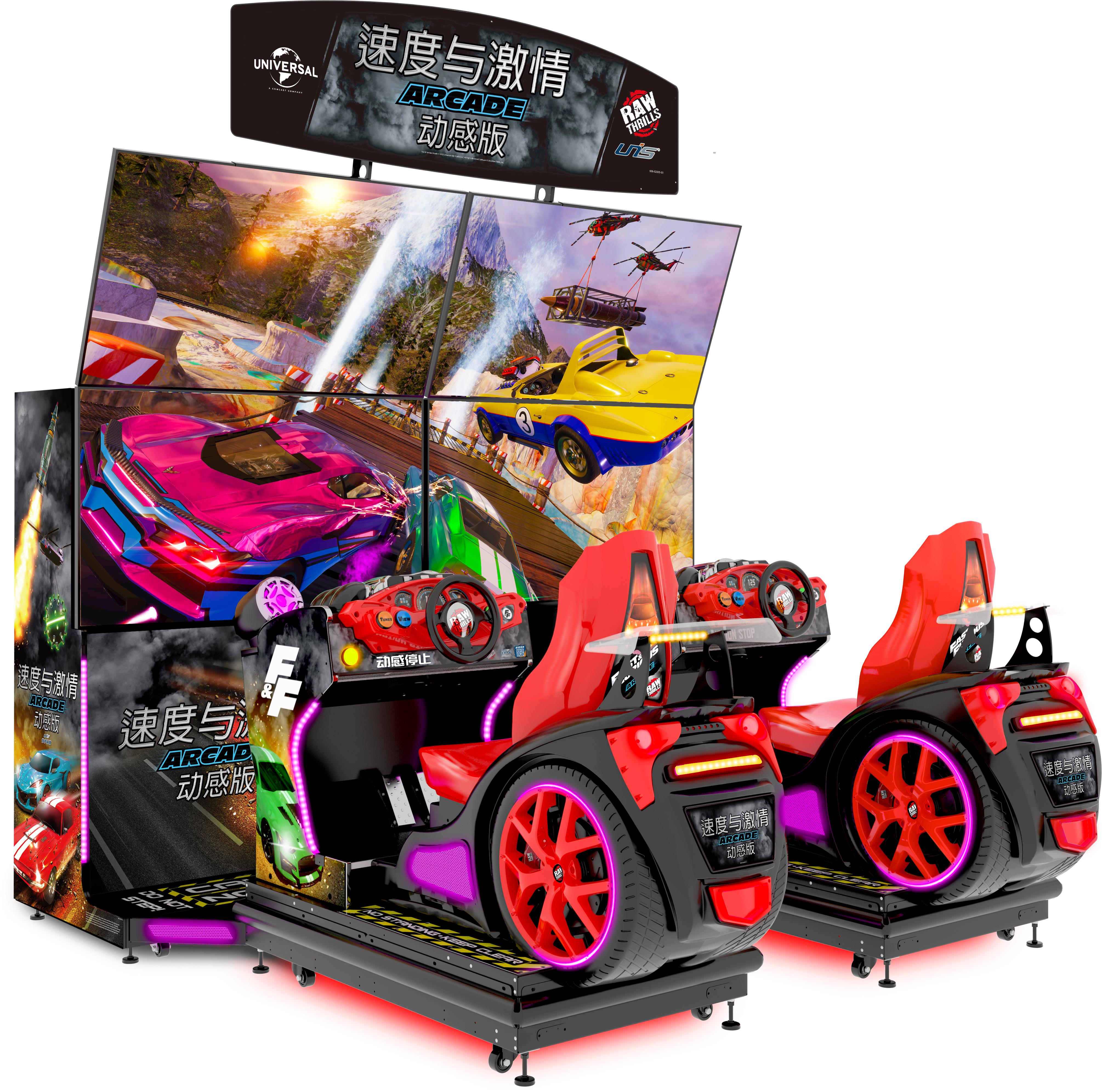 Wholesale coin operated Dynamic Fast & Furious car racing ar