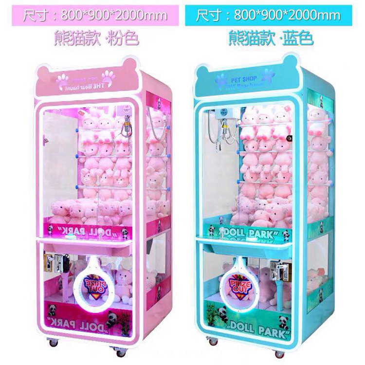 Hot sale coin operated grabber game machine Cute Bears for s