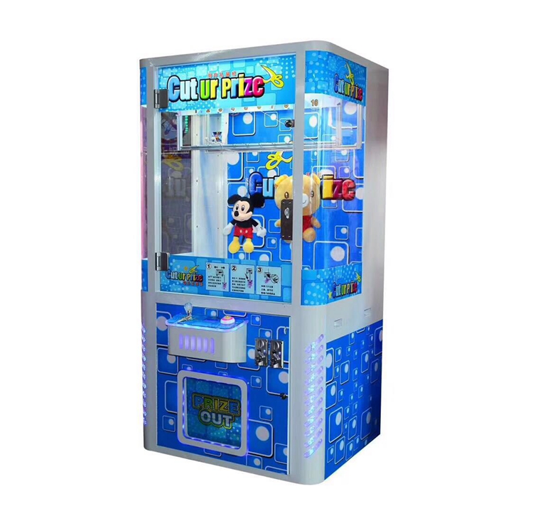 Hot sale coin operated claw machine Cut the Prize for shoppi