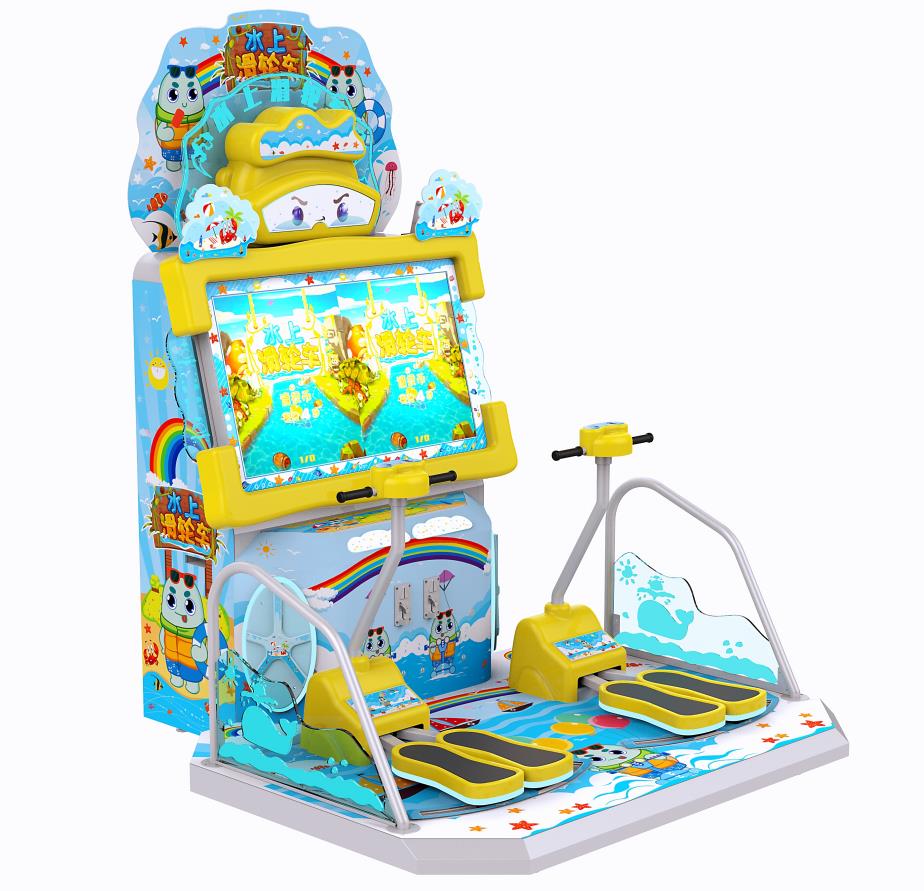 Factory Wholesale 2 Players Water Slide Arcade Game Machines
