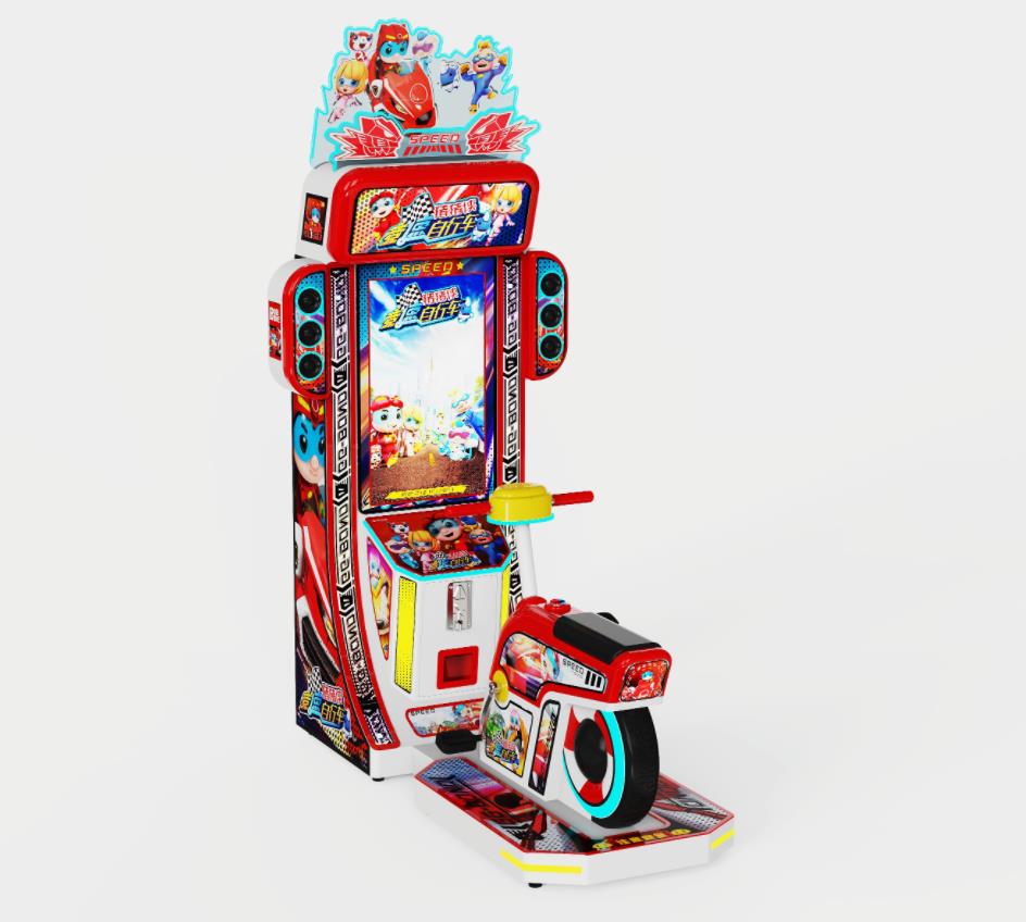 <b>Fashion Modern JinHui Singo Speed Bike Arcade Game Machine</b>
