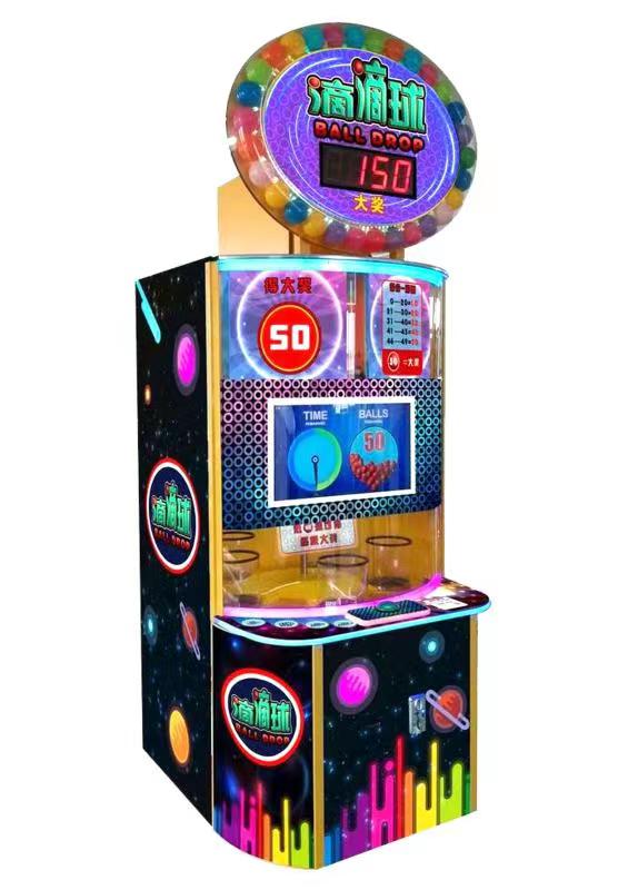 JinHui Low Price Game Machine Ball Drop Arcade Ticket Redem