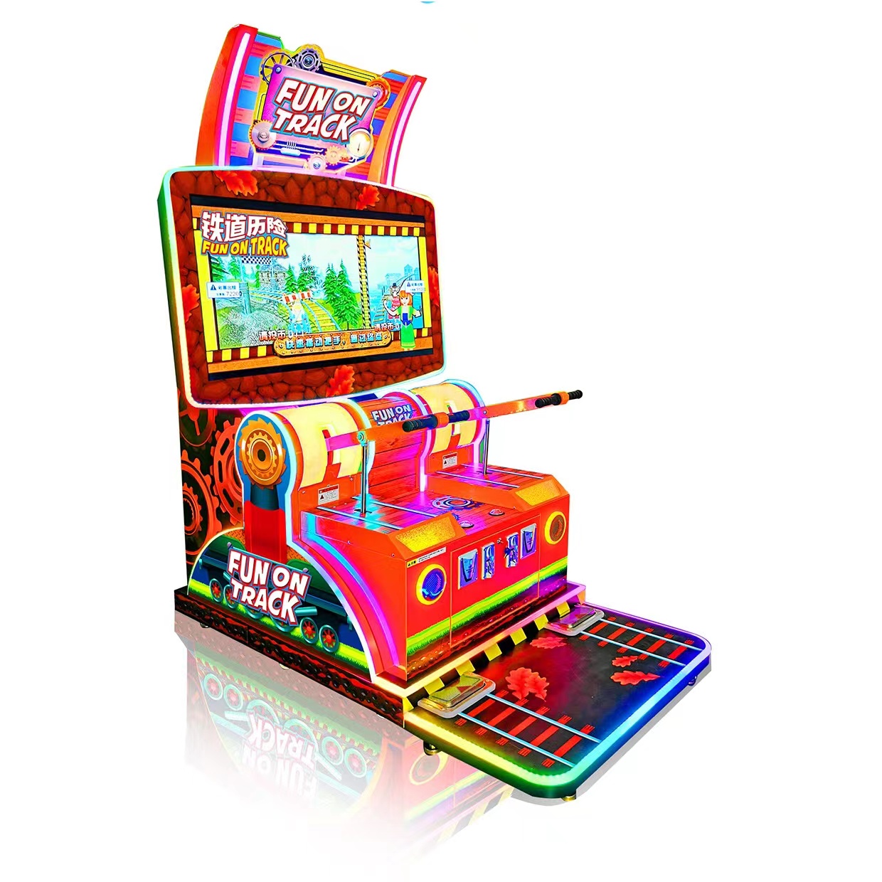 <b>2023 JinHui Low Price fum on track Arcade Lottery Game Mach</b>