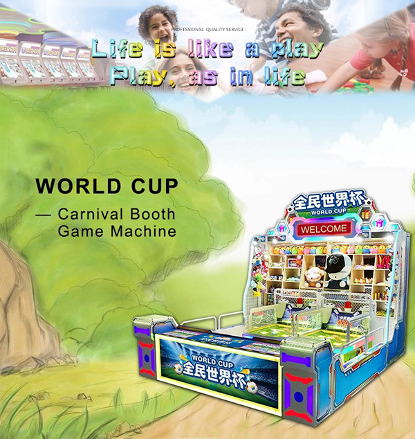 JinHui New Arrivals Carnival World cup arcade game machine