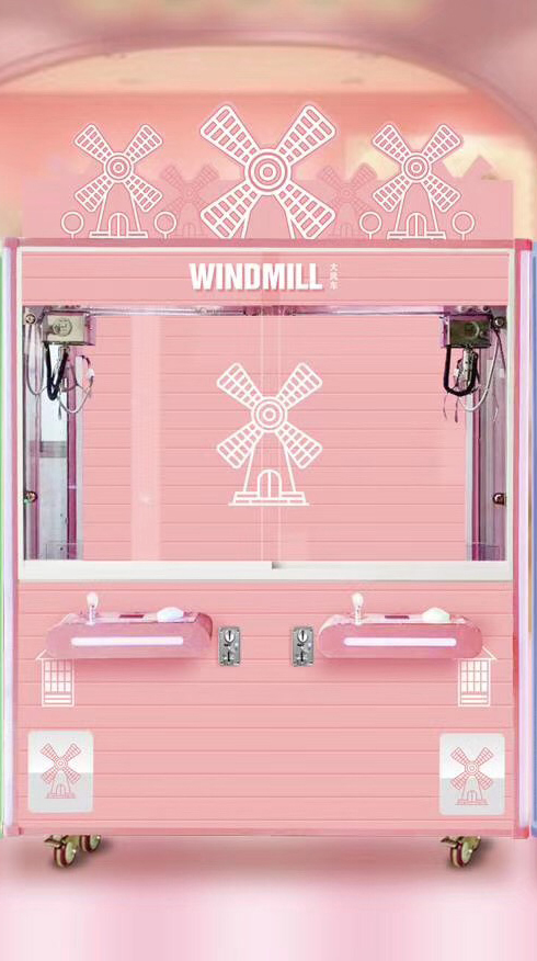 Low price coin operated Windmill toy crane game machine