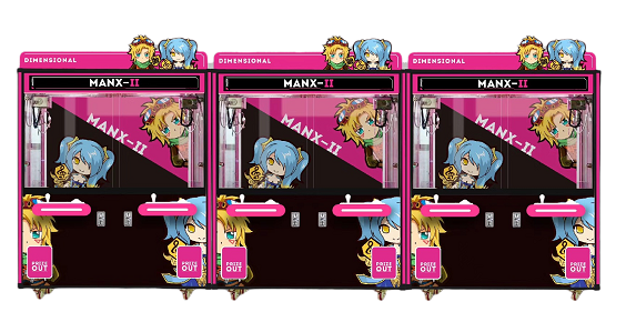 JinHui Factory Coin Operated Arcade Games MANX II gift game