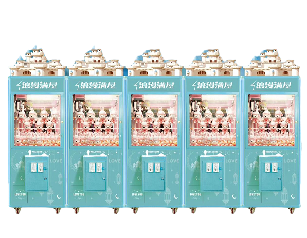 JinHui Factory Wholesale Romantic Series claw crane game ma
