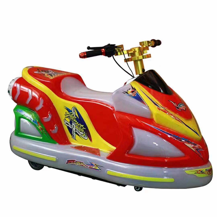 Indoor Playground Kids Motorcycle Battery Car