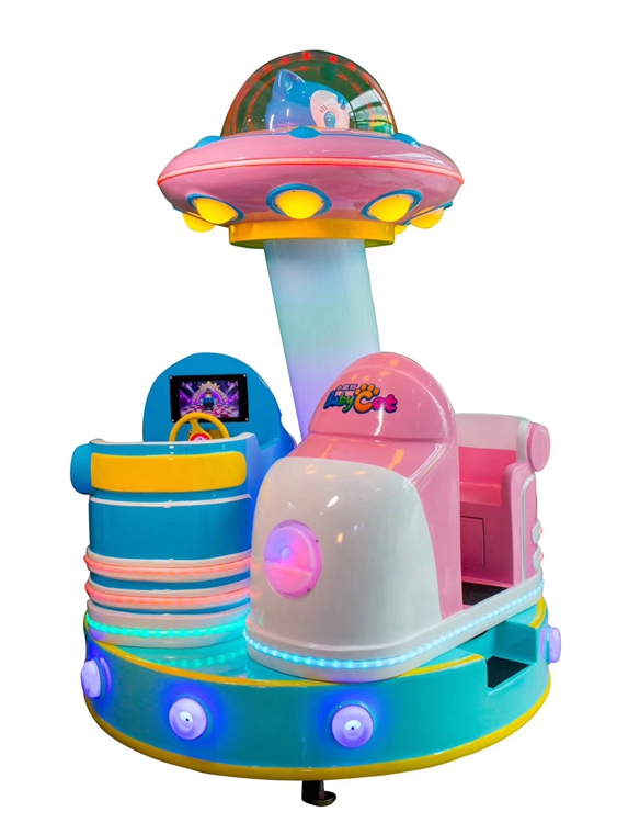 new design 2 players kids suspended carousel ride